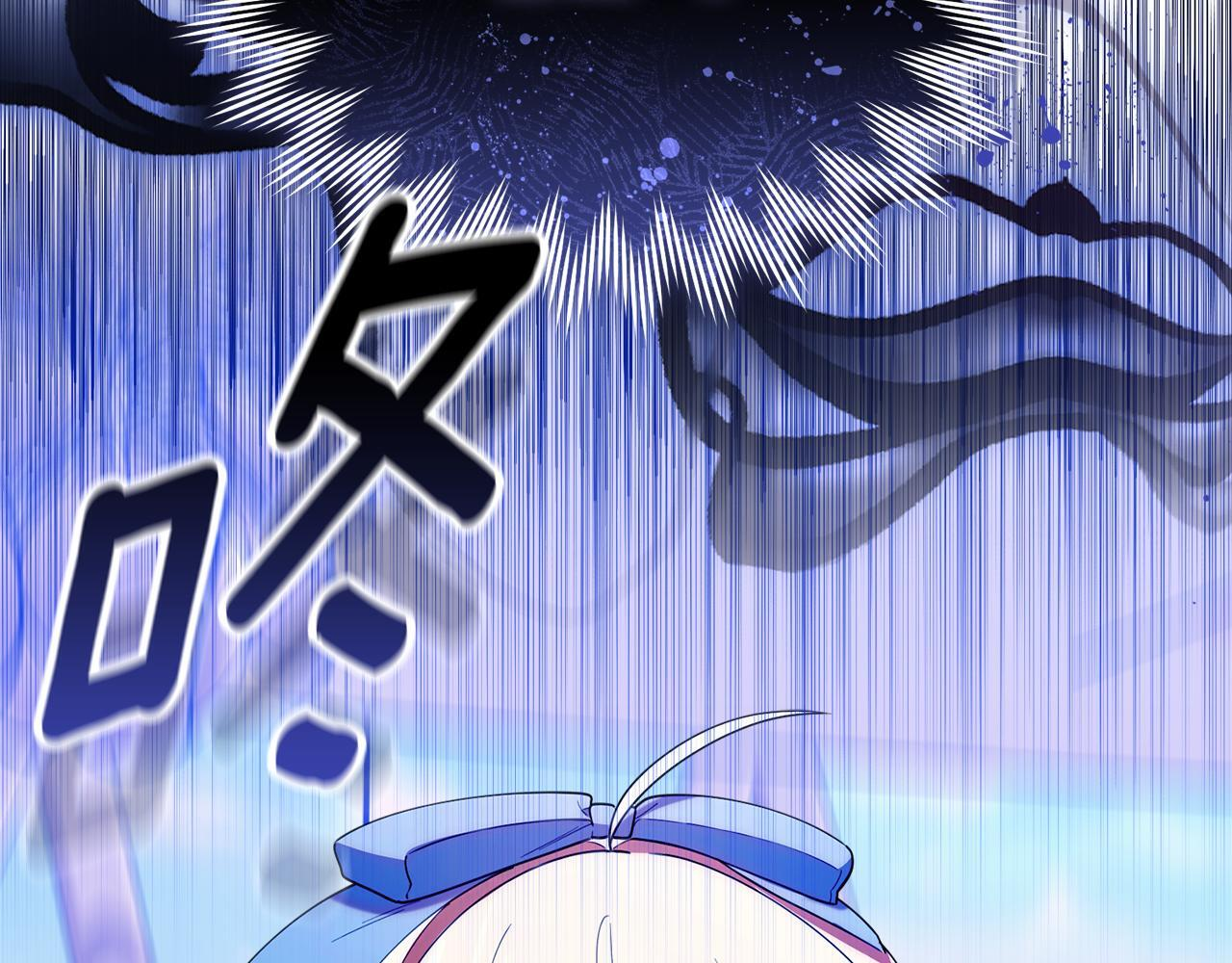 第42话 海外留学 第5页