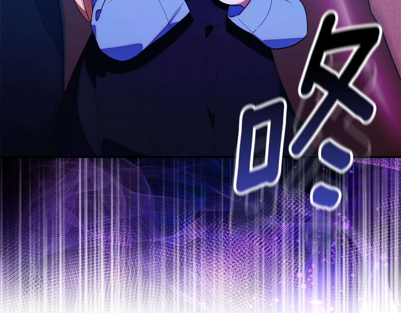 第42话 海外留学 第7页