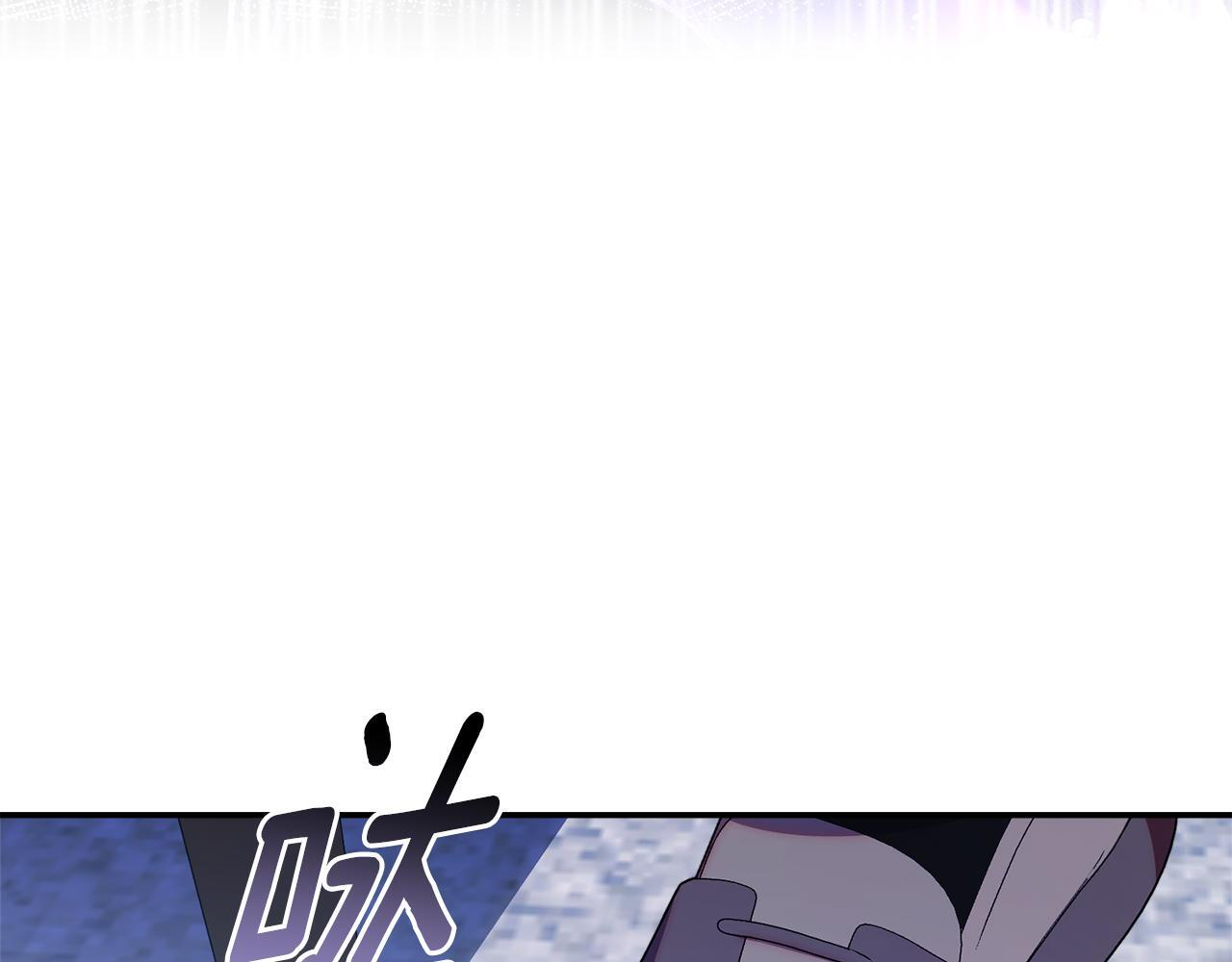 第42话 海外留学 第8页