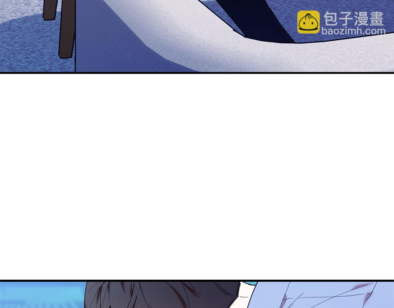 第42话 海外留学 第13页