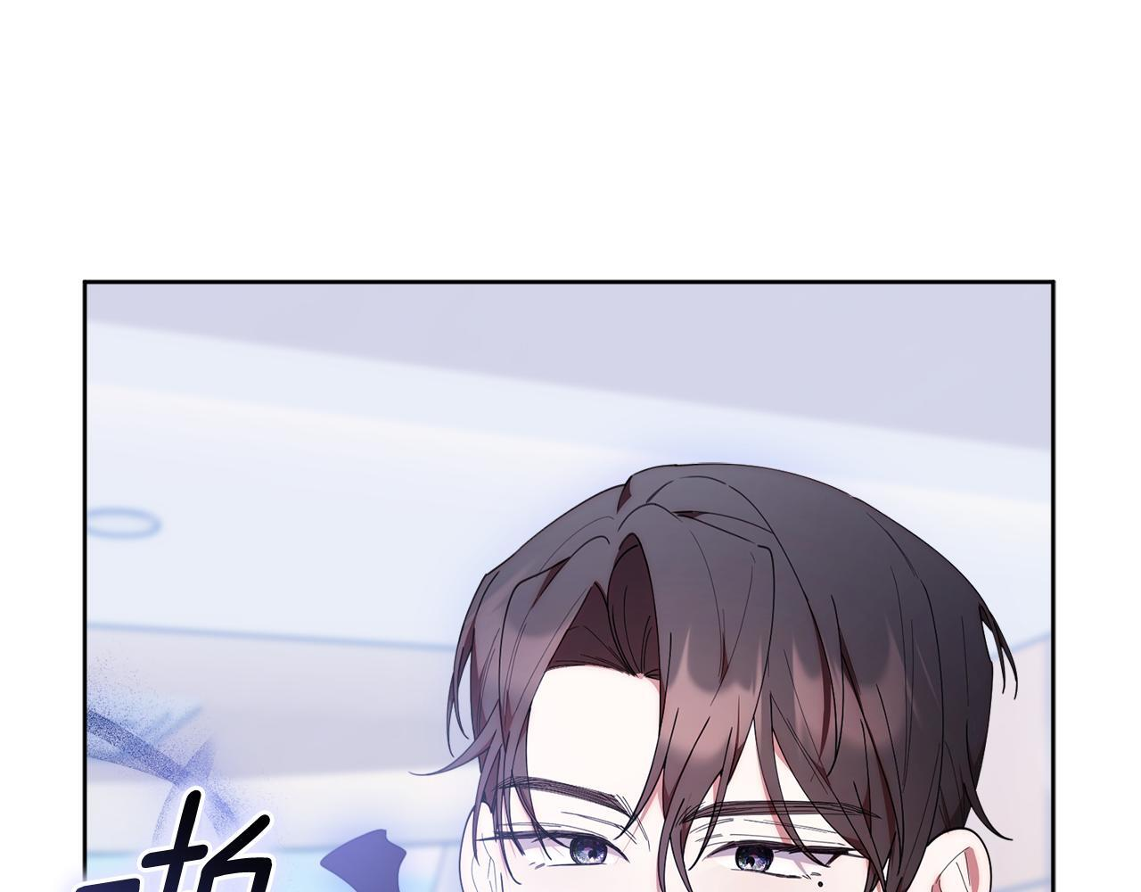 第42话 海外留学 第16页