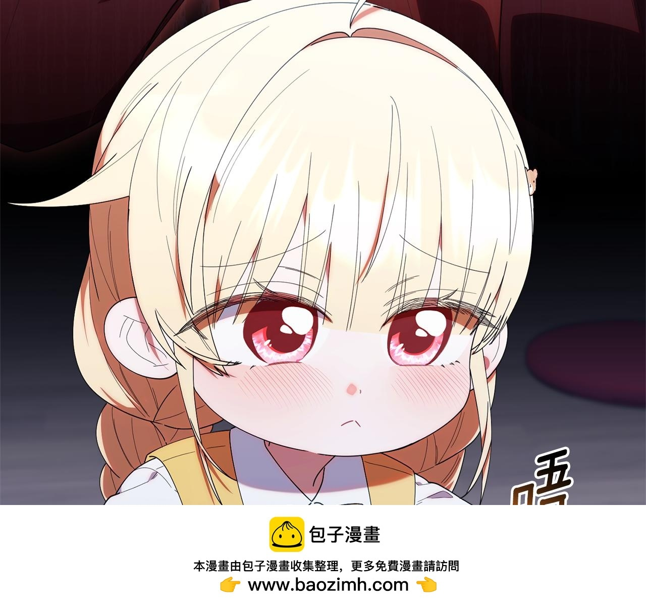 第42话 海外留学 第50页