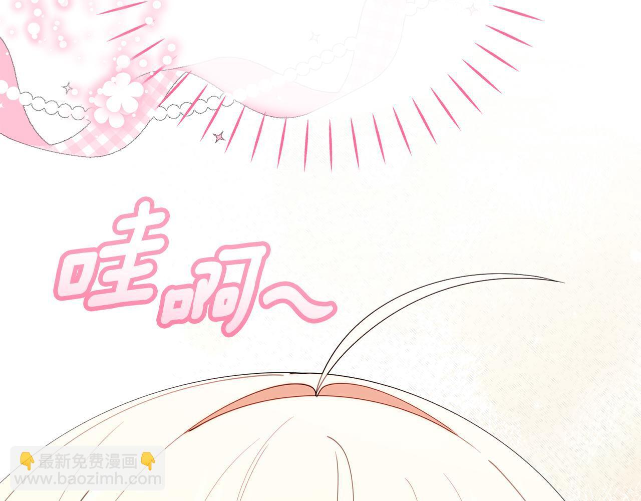 第42话 海外留学 第125页