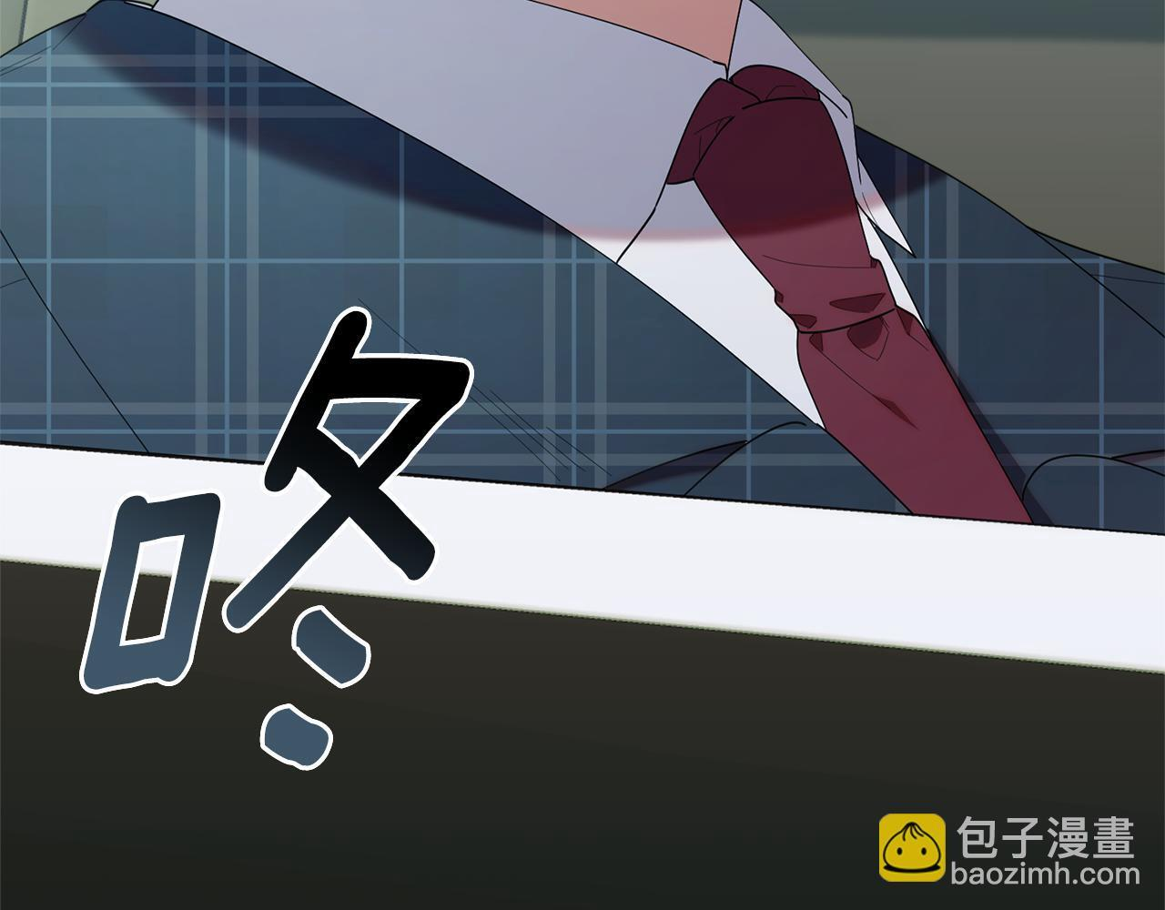 第42话 海外留学 第135页