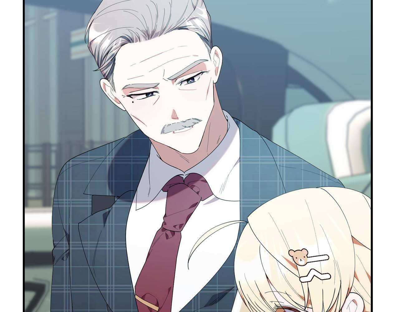 第43话 放松警惕？ 第6页