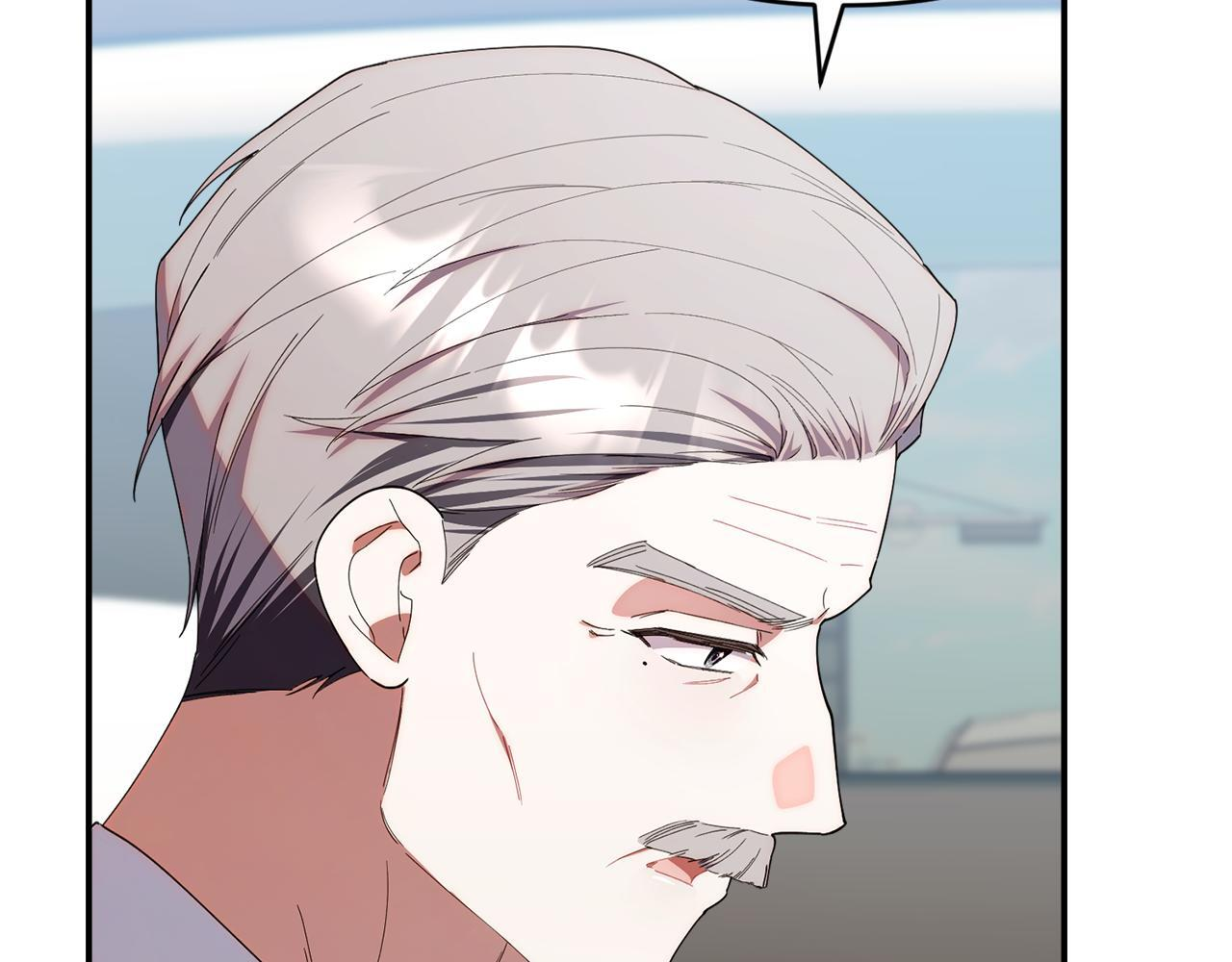 第43话 放松警惕？ 第54页