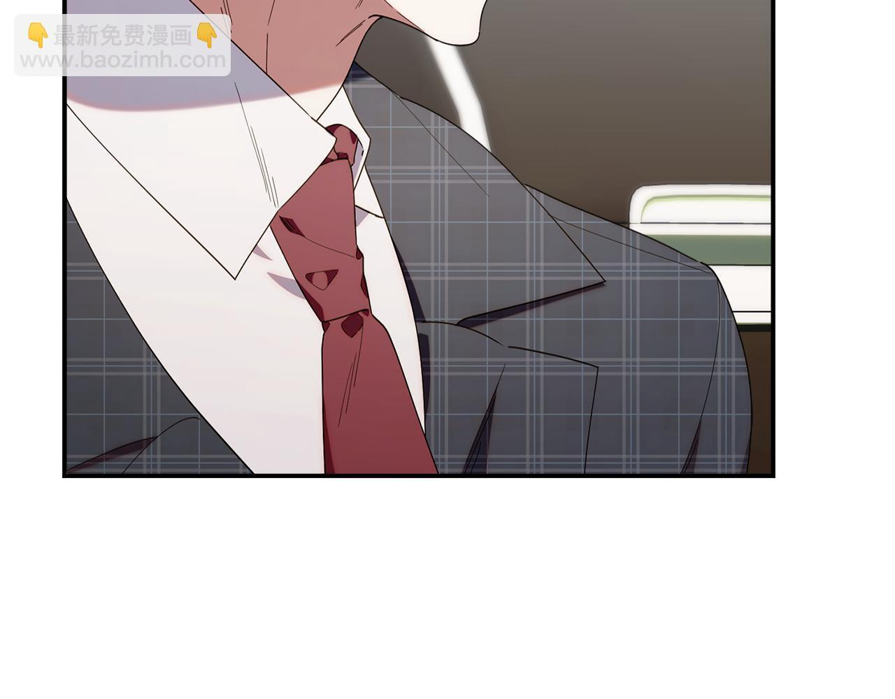 第43话 放松警惕？ 第55页