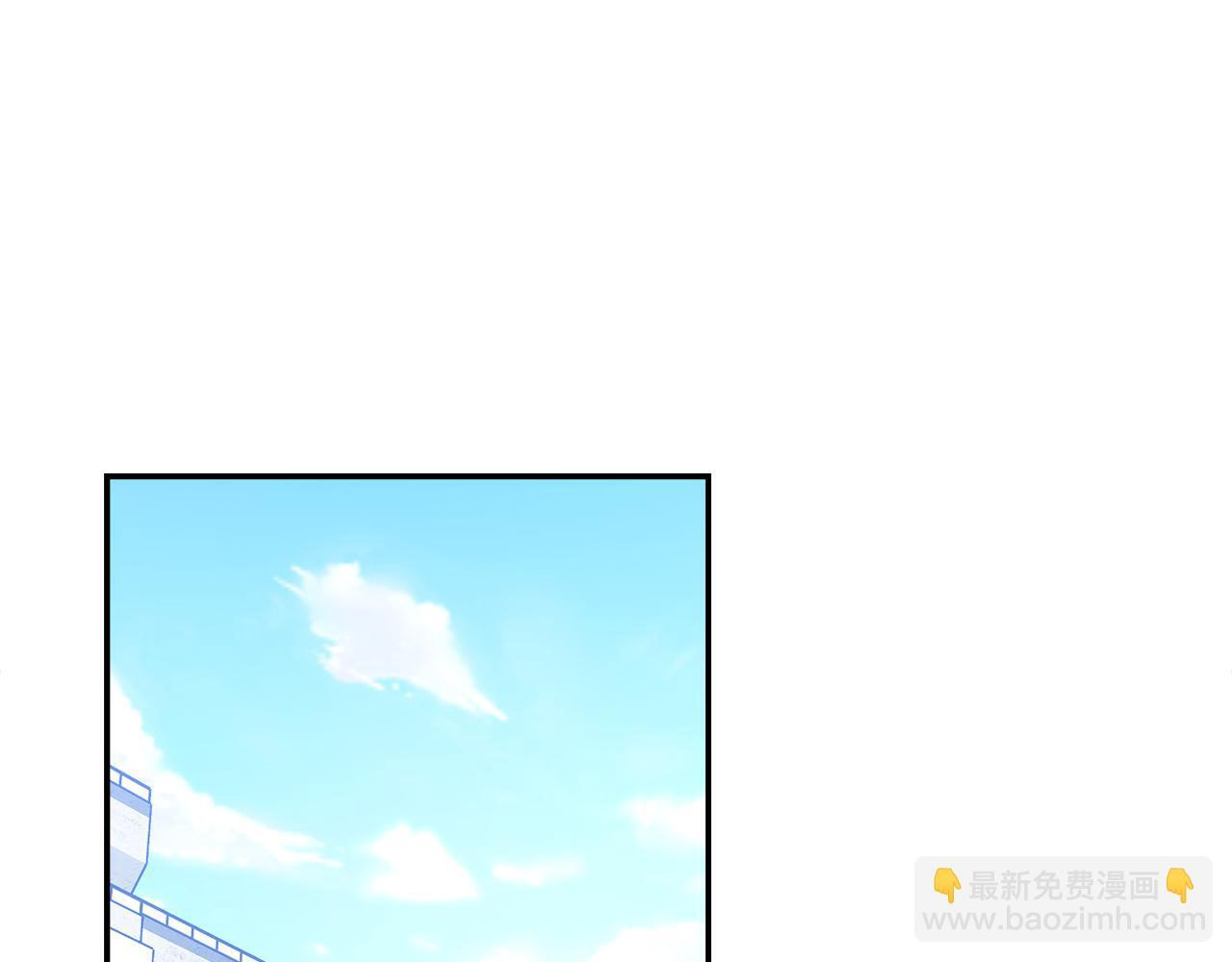 第43话 放松警惕？ 第87页