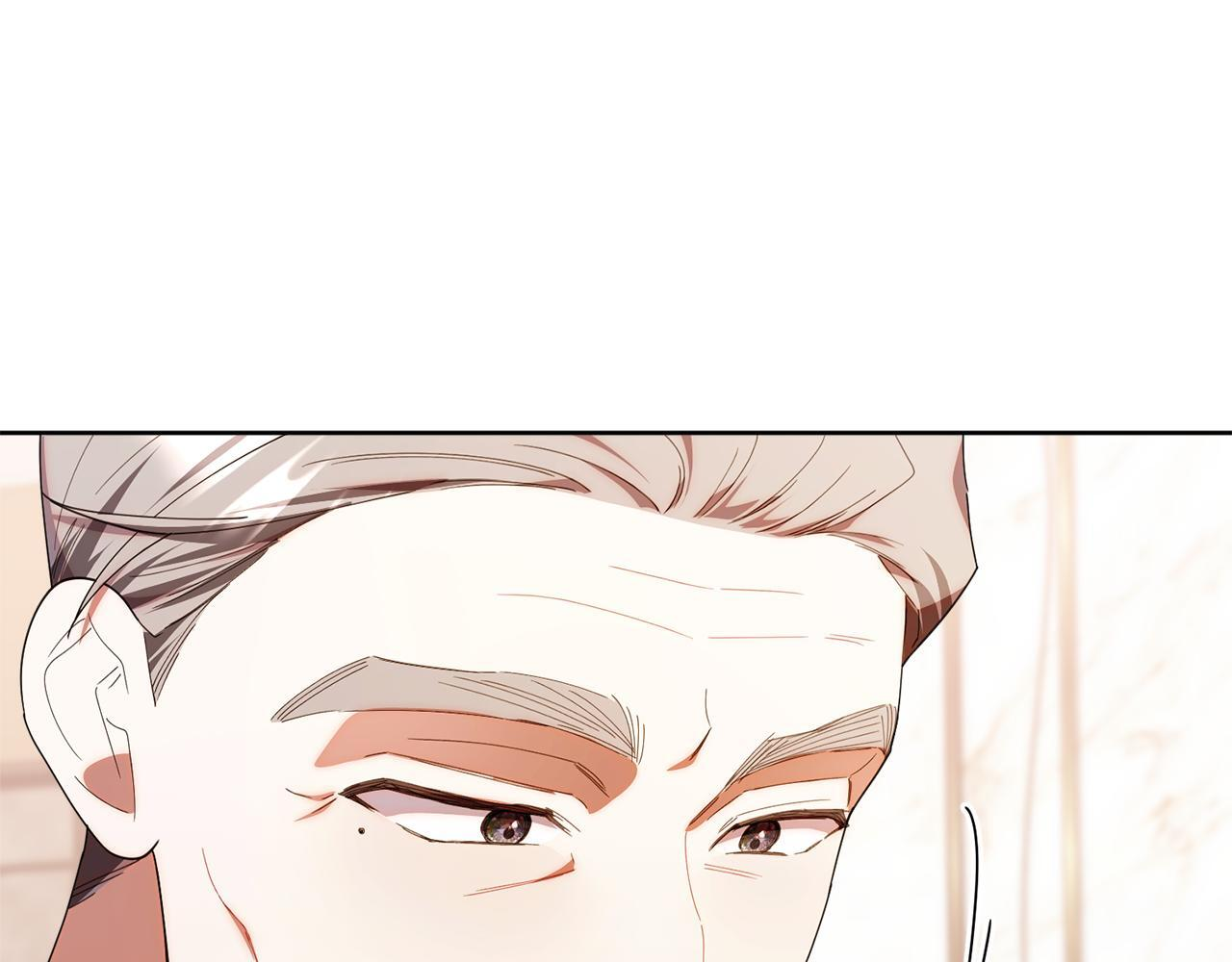 第43话 放松警惕？ 第145页