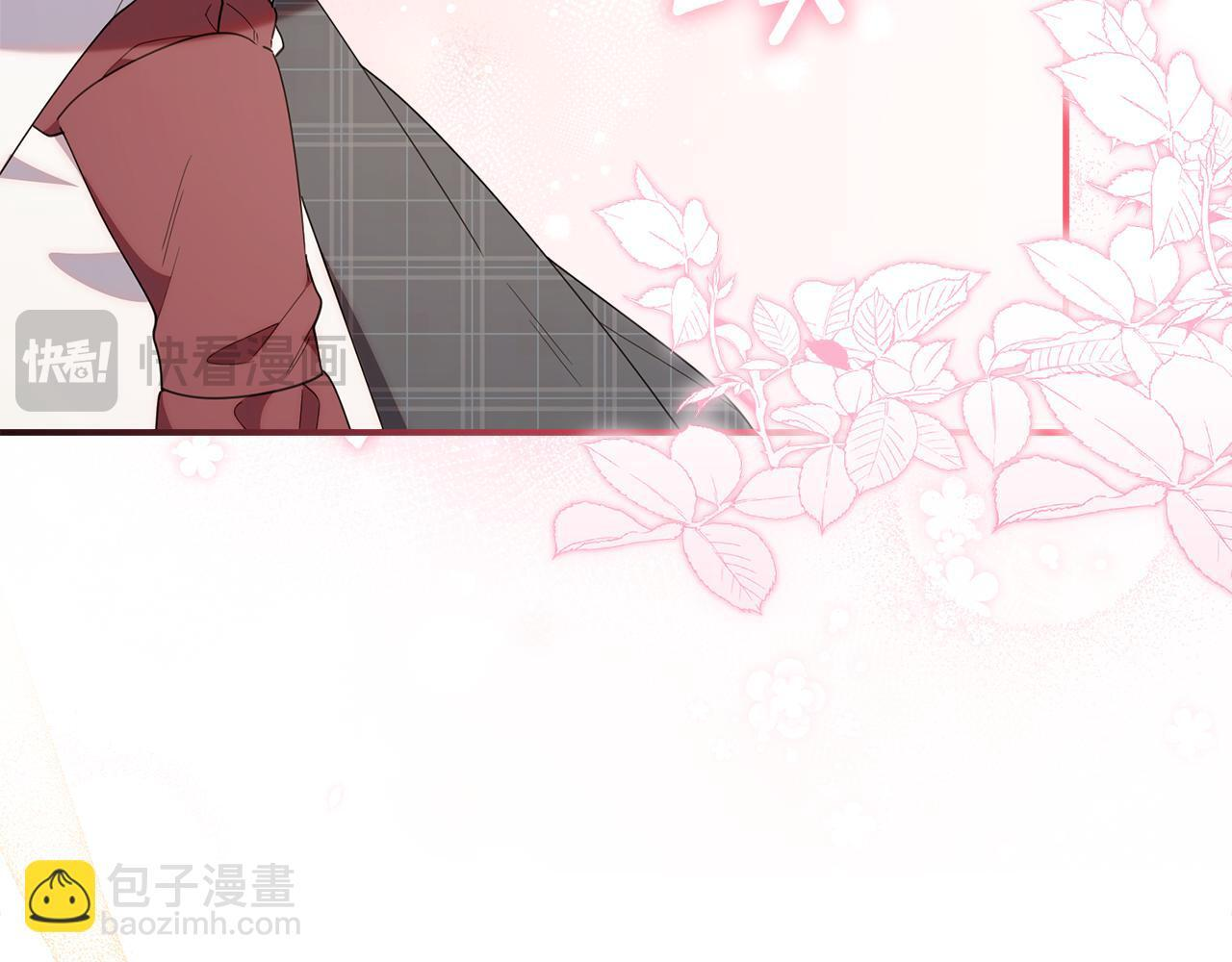 第43话 放松警惕？ 第155页
