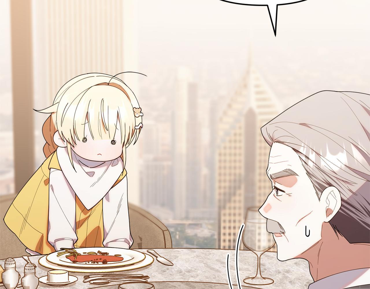 第43话 放松警惕？ 第185页