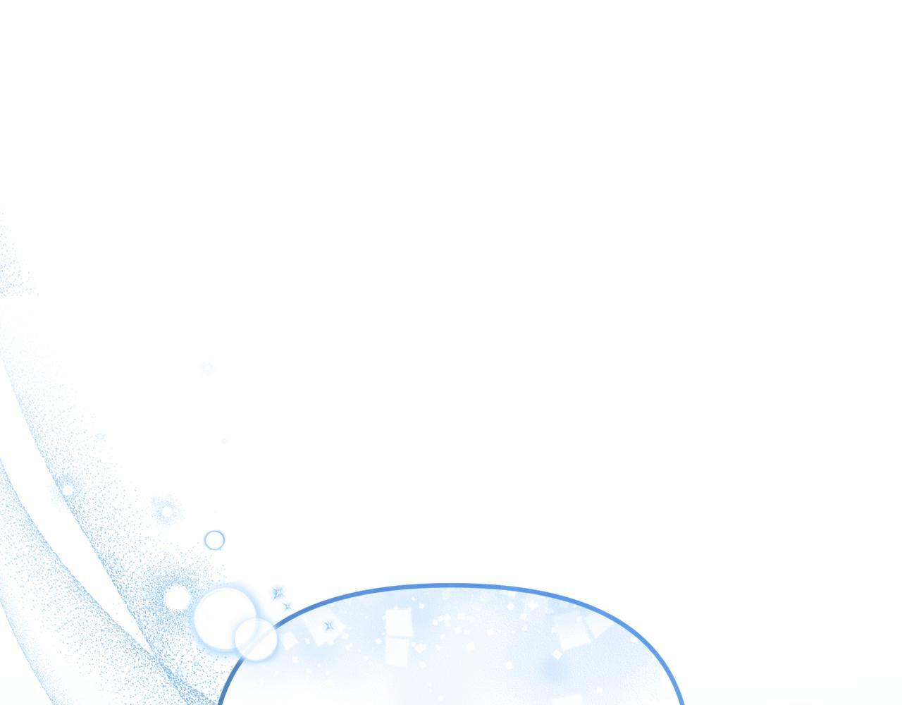 第44话 临近纪念日 第1页