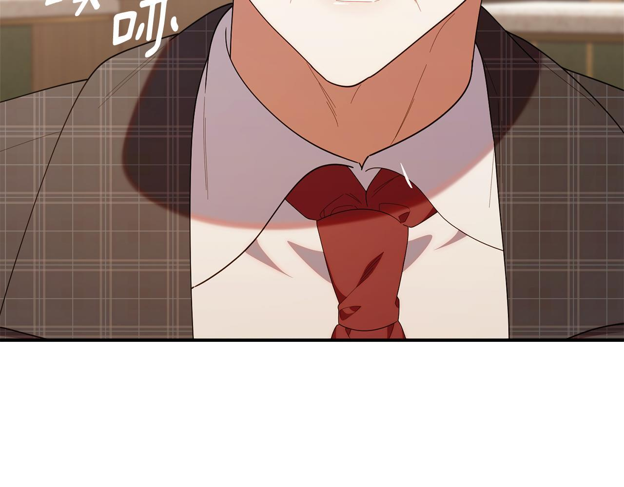 第44话 临近纪念日 第6页
