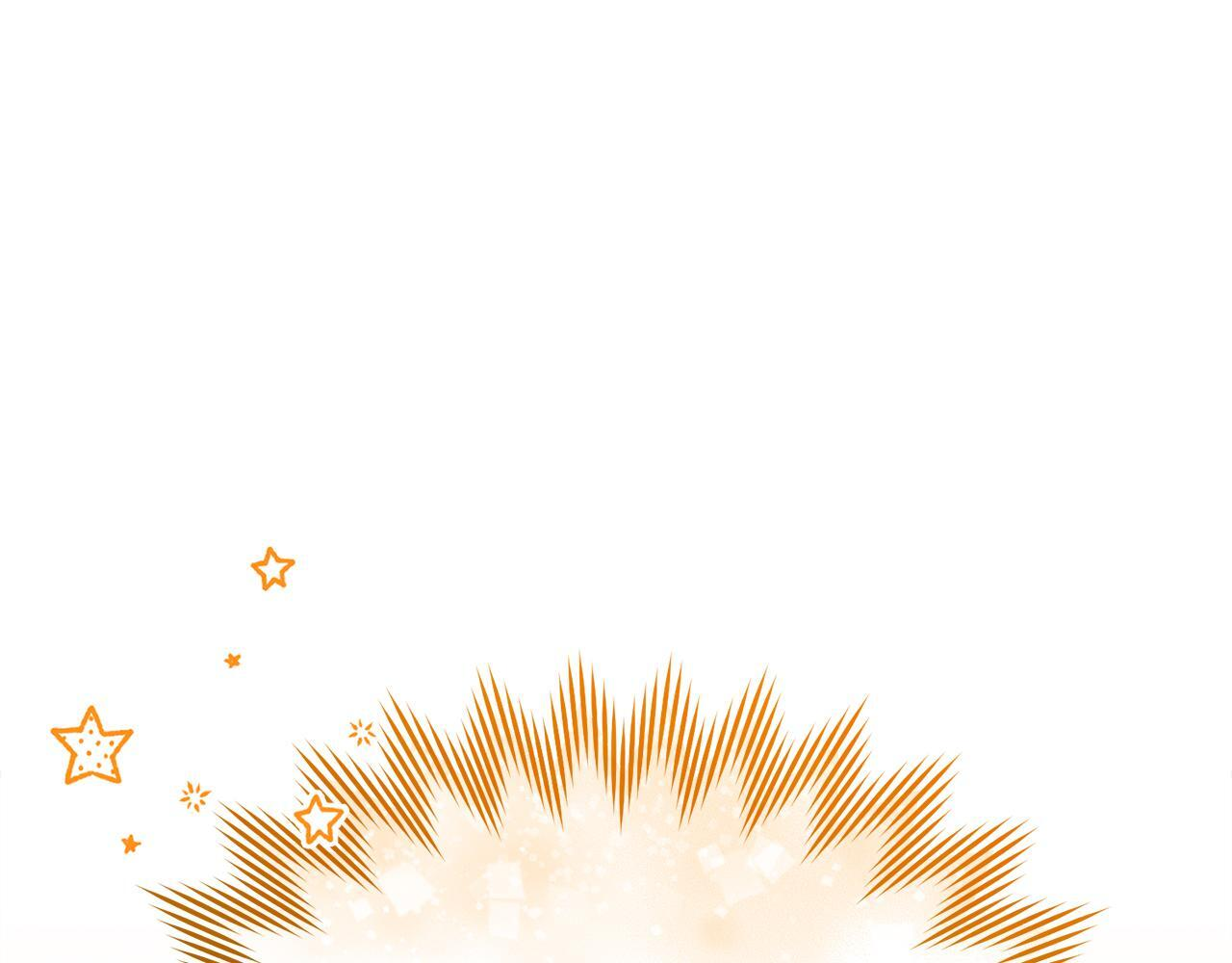 第44话 临近纪念日 第13页