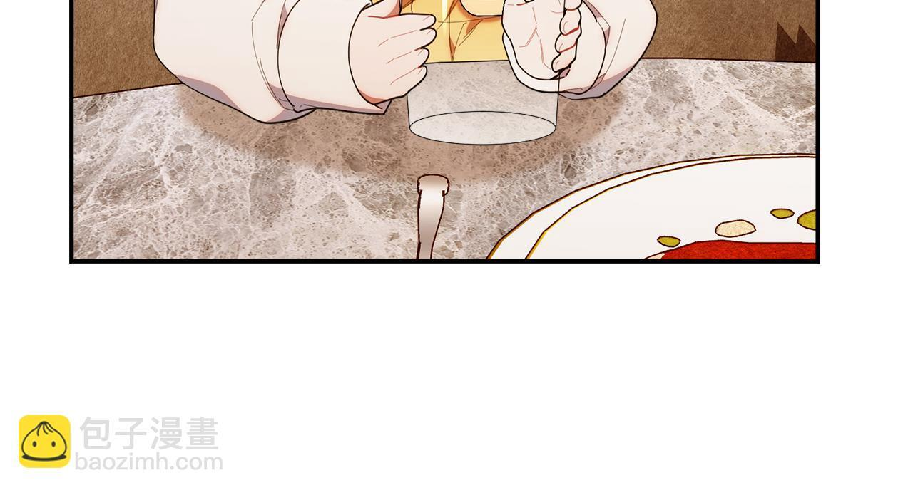 第44话 临近纪念日 第36页