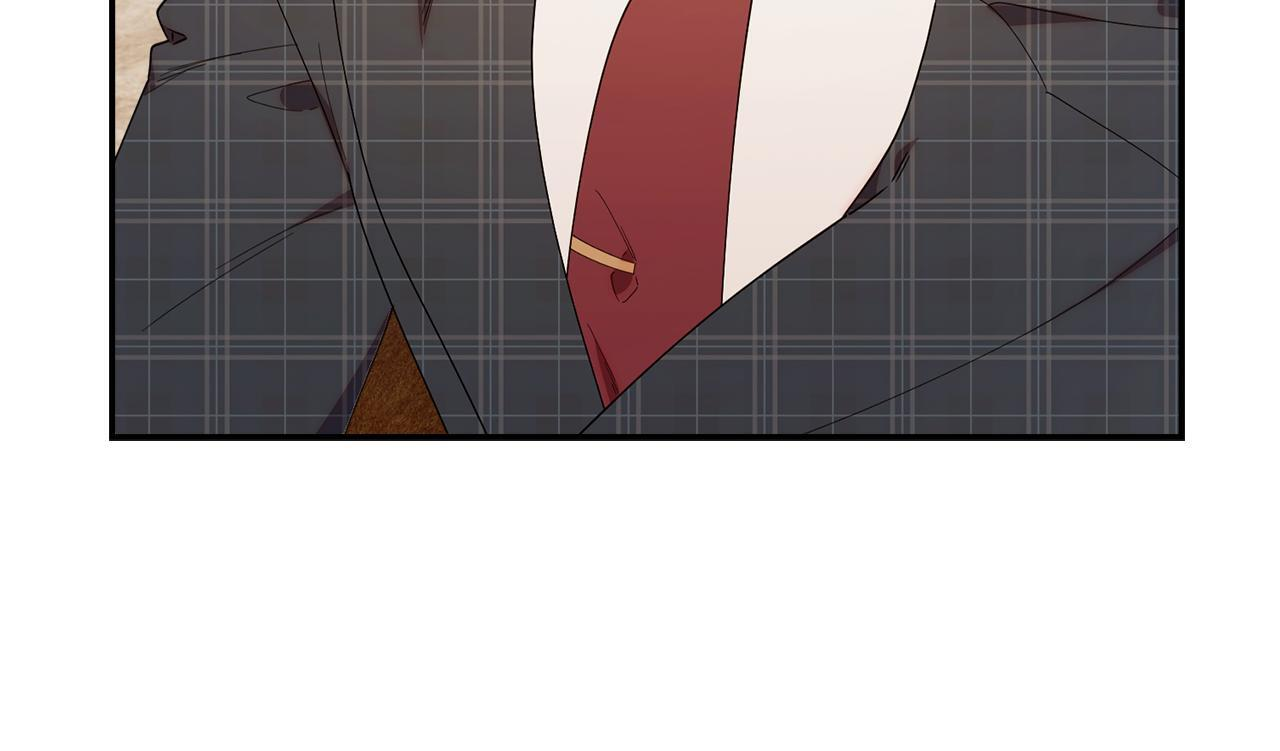 第44话 临近纪念日 第43页