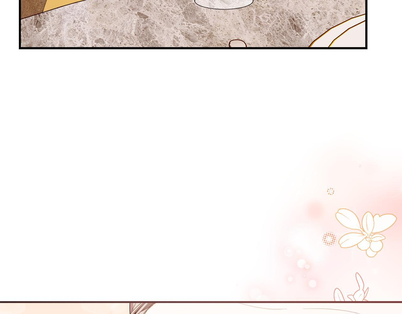 第44话 临近纪念日 第63页
