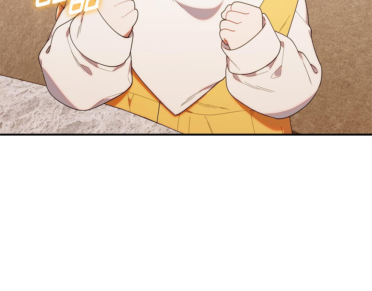 第44话 临近纪念日 第71页