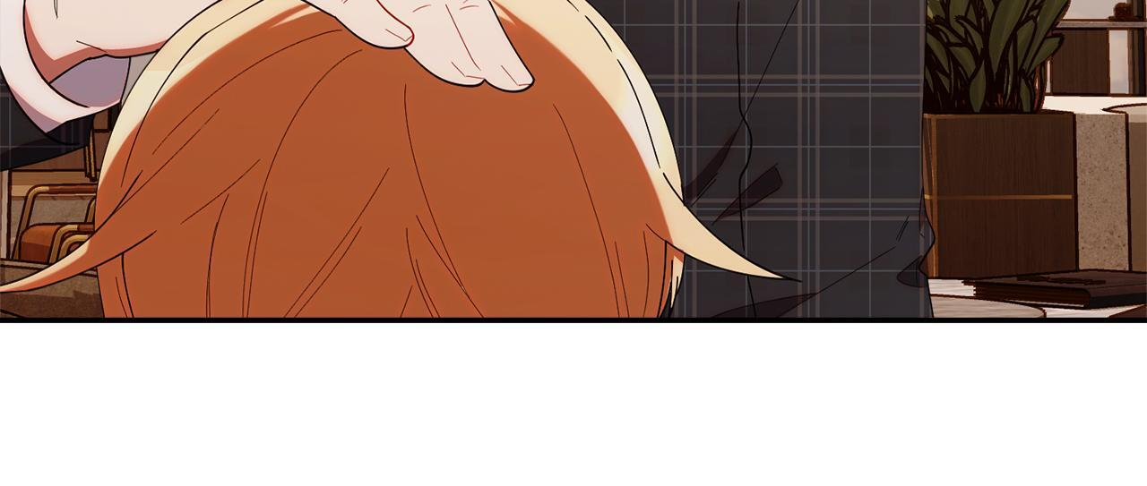 第44话 临近纪念日 第74页
