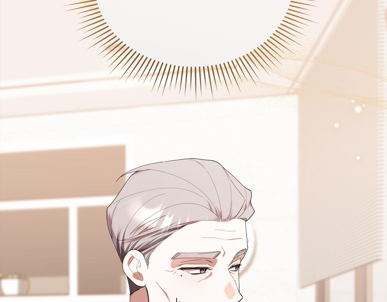 第44话 临近纪念日 第94页