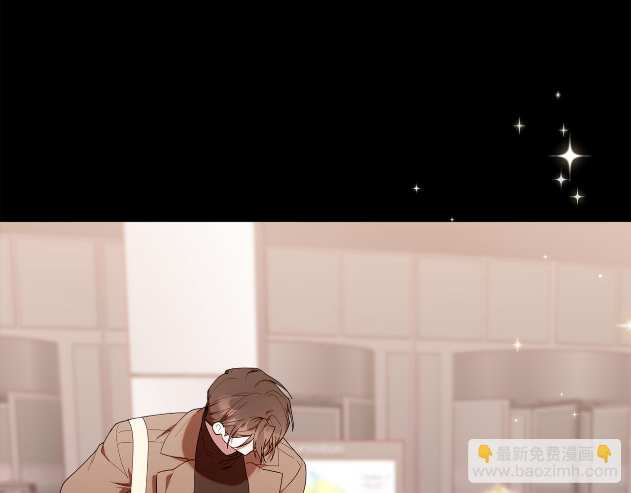 第44话 临近纪念日 第107页