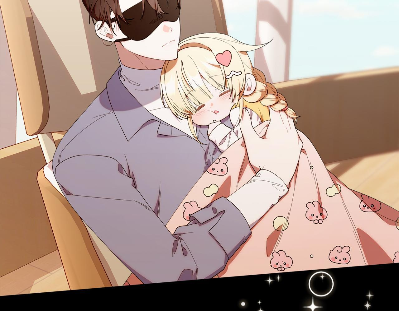 第44话 临近纪念日 第110页