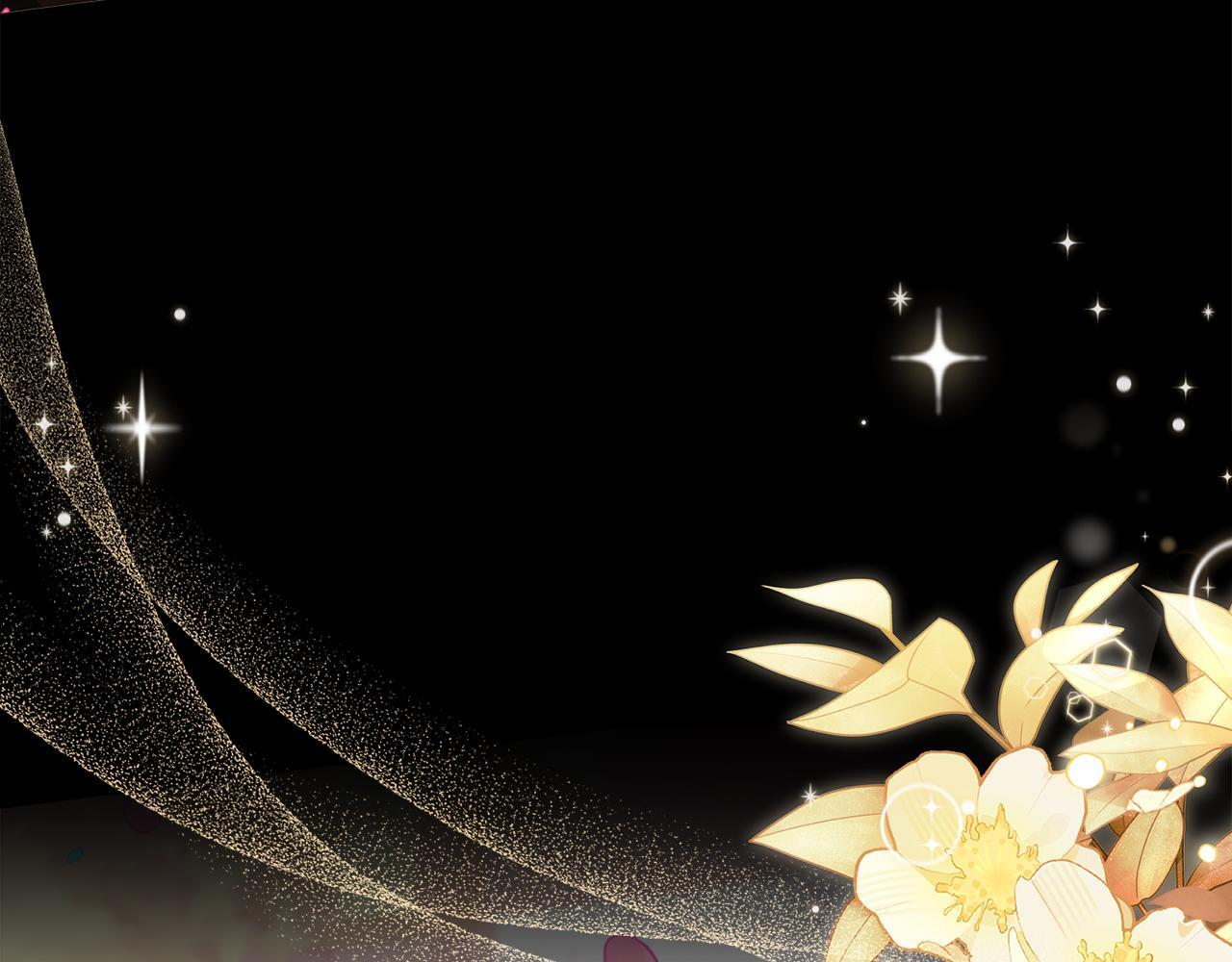 第44话 临近纪念日 第115页