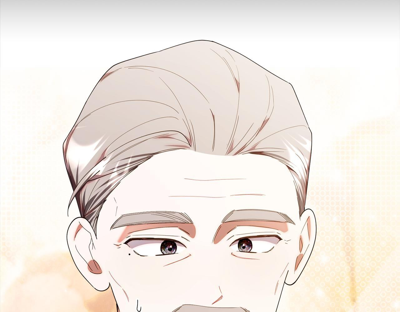 第44话 临近纪念日 第121页