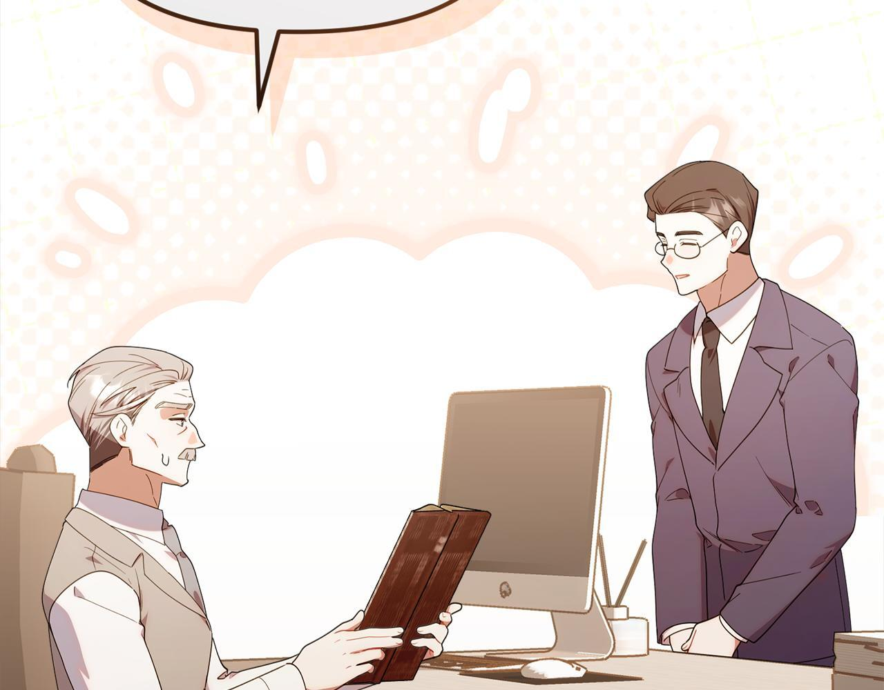 第44话 临近纪念日 第125页