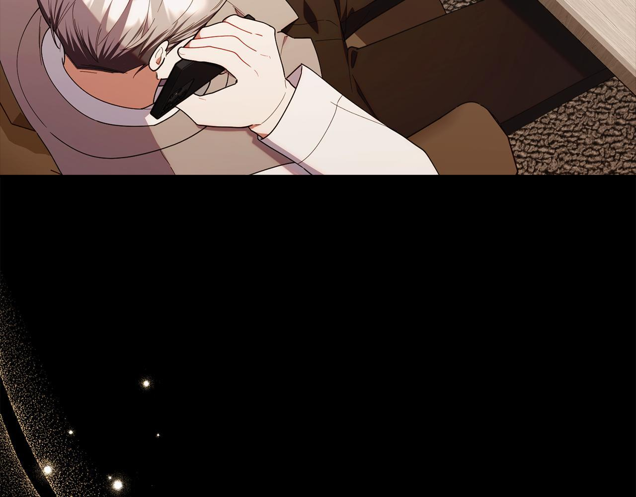 第44话 临近纪念日 第137页