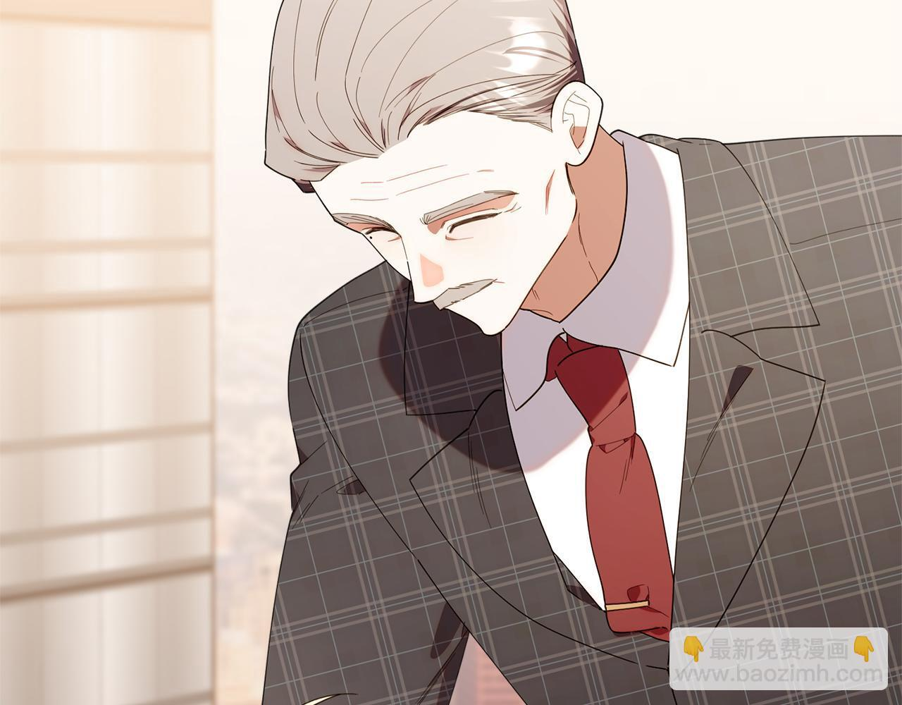 第44话 临近纪念日 第144页
