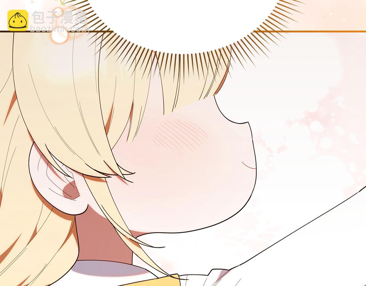 第44话 临近纪念日 第176页