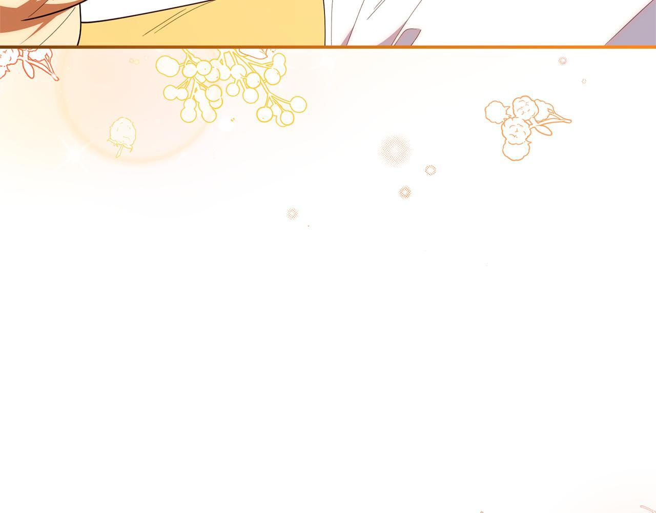 第44话 临近纪念日 第177页