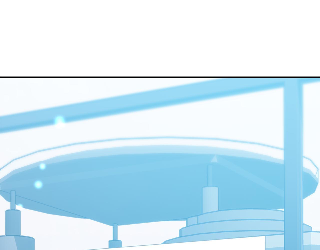 第44话 临近纪念日 第196页