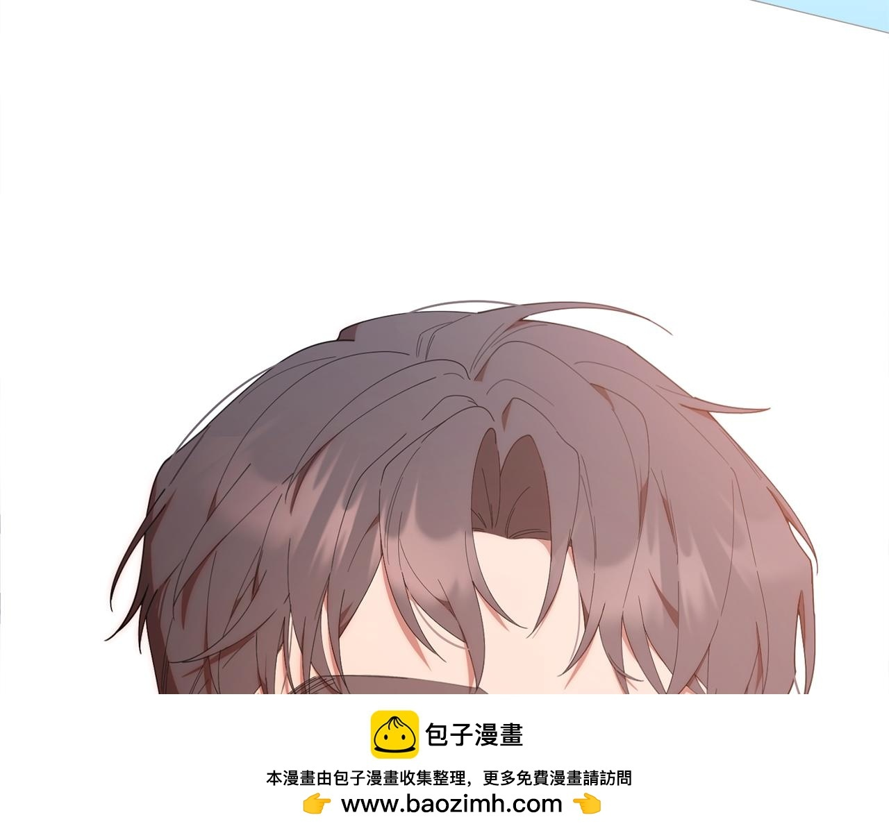 第44话 临近纪念日 第200页