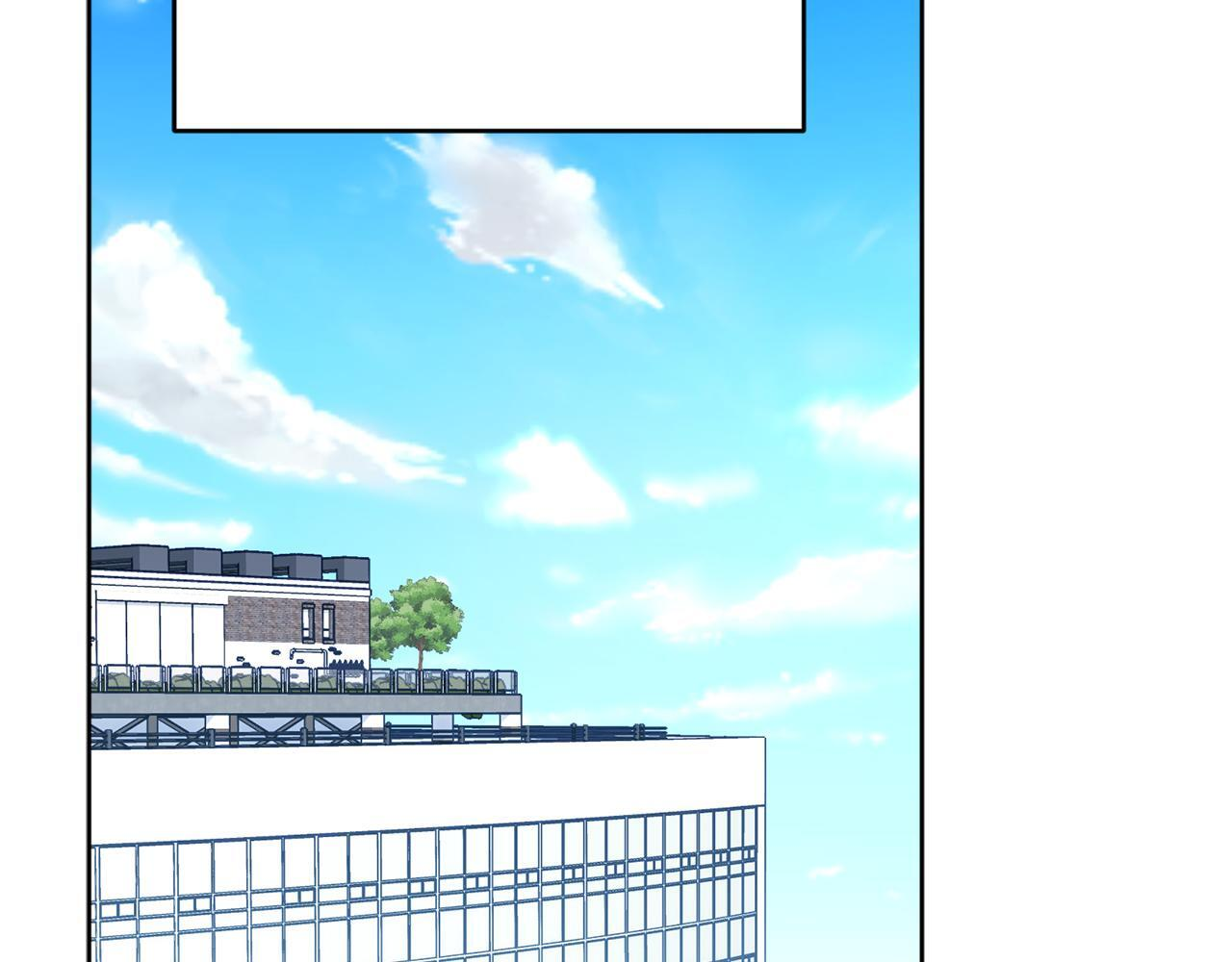 第44话 临近纪念日 第221页