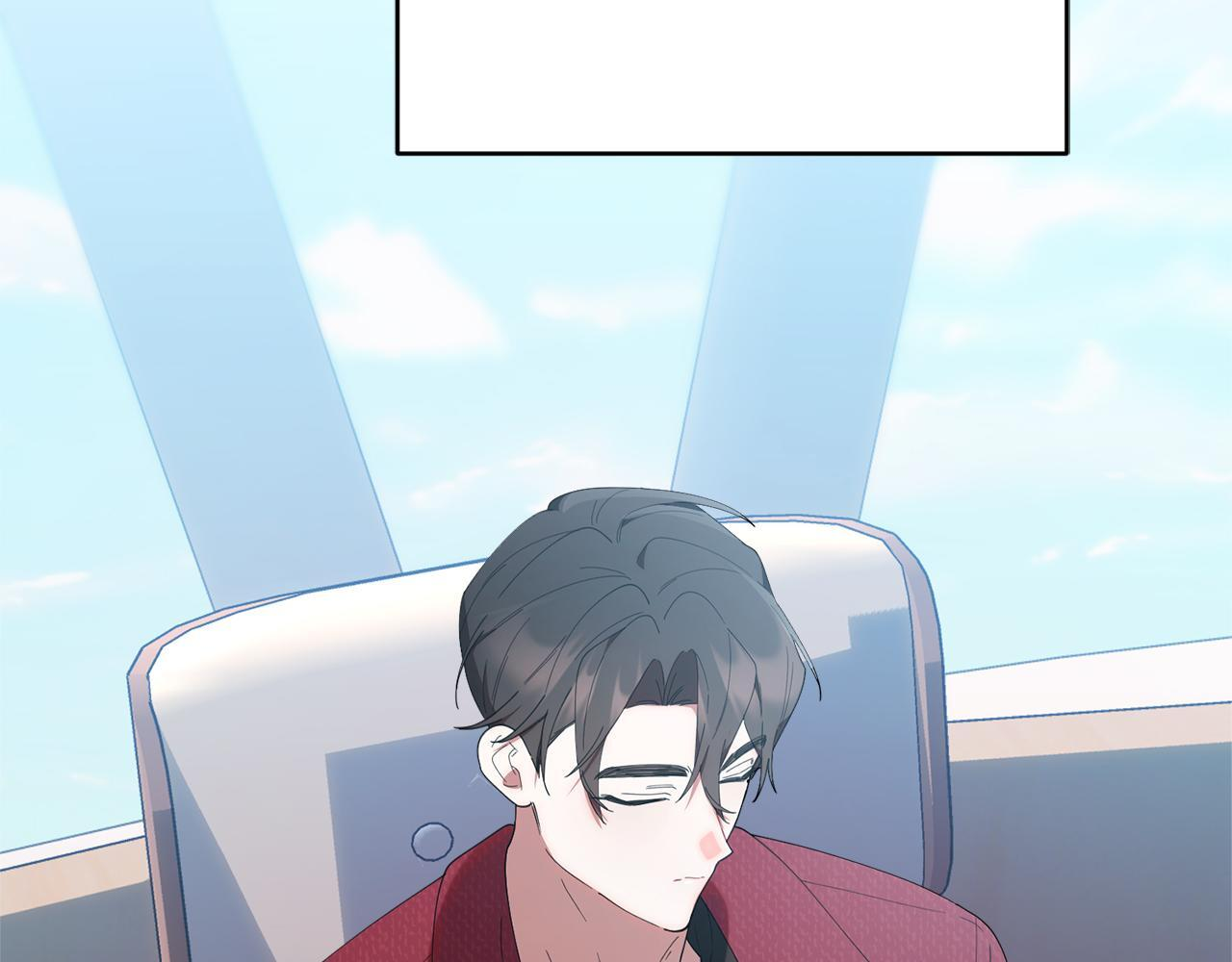 第44话 临近纪念日 第224页
