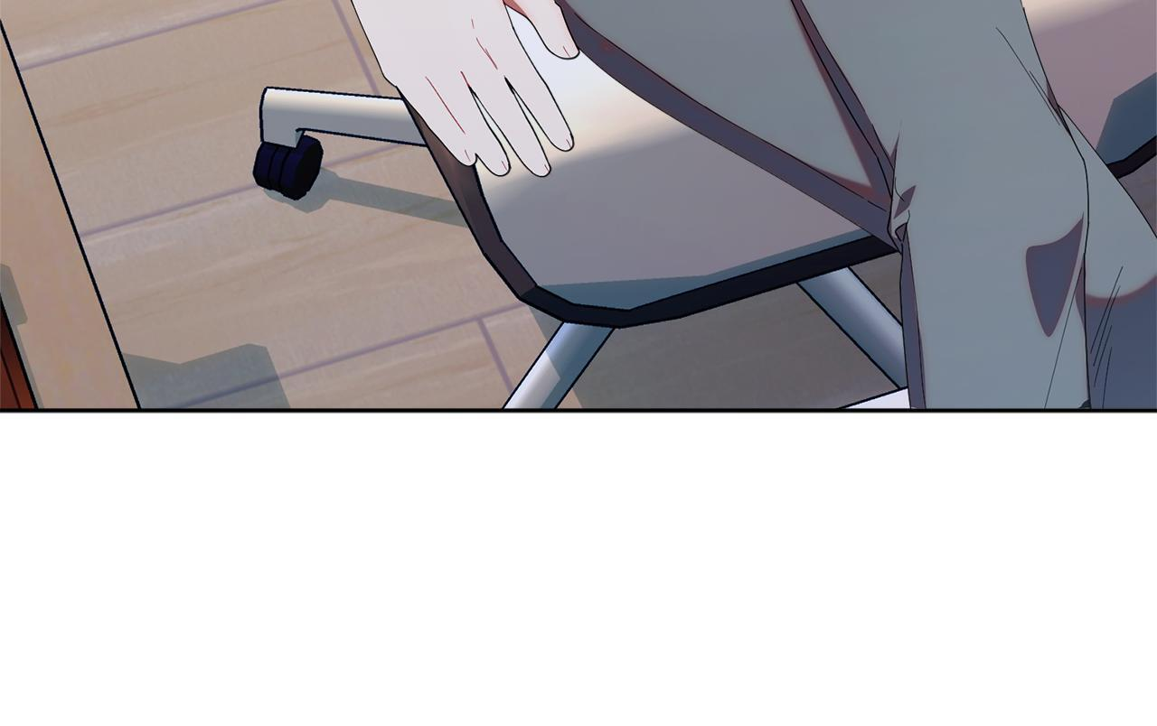 第44话 临近纪念日 第226页