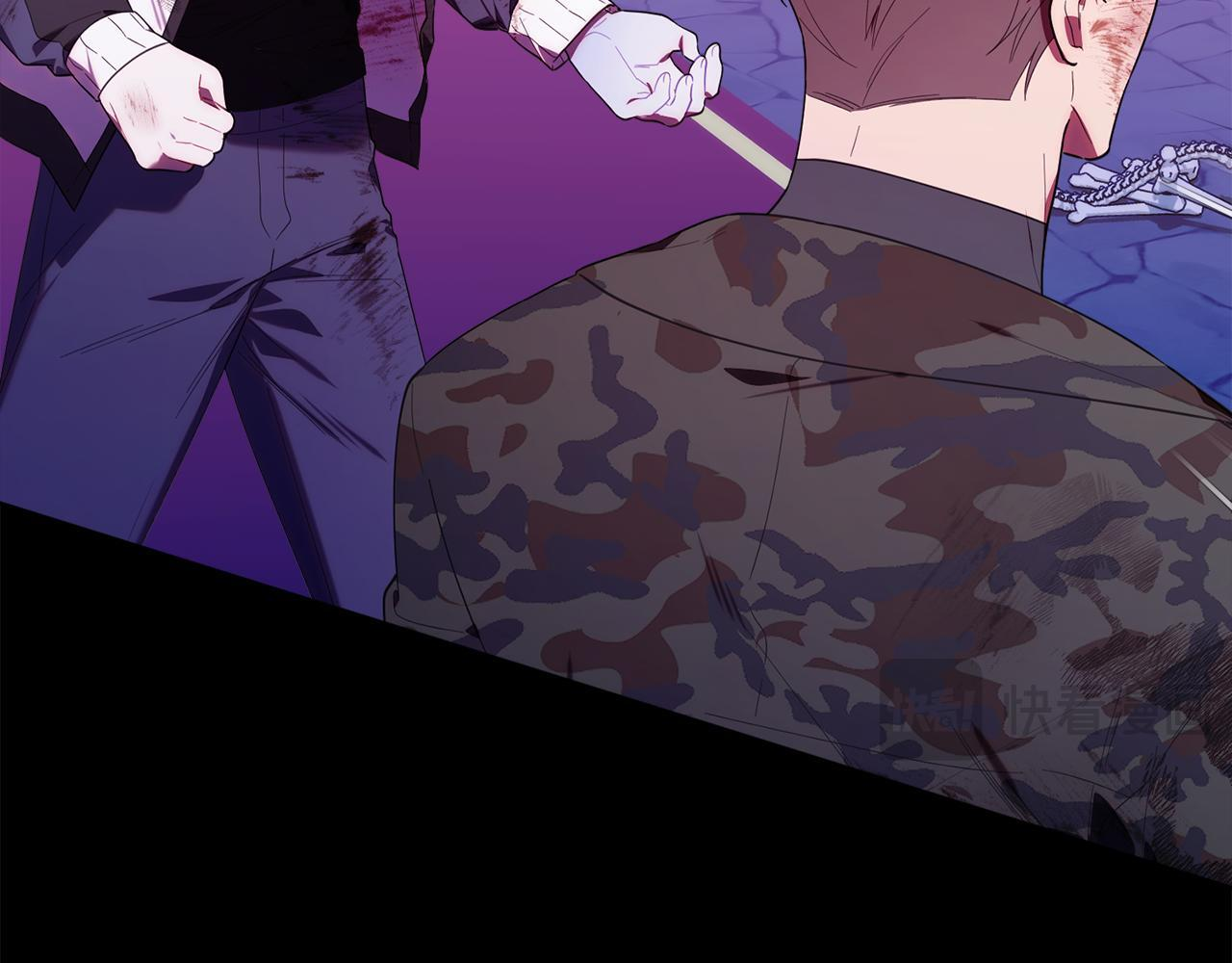 第44话 临近纪念日 第230页