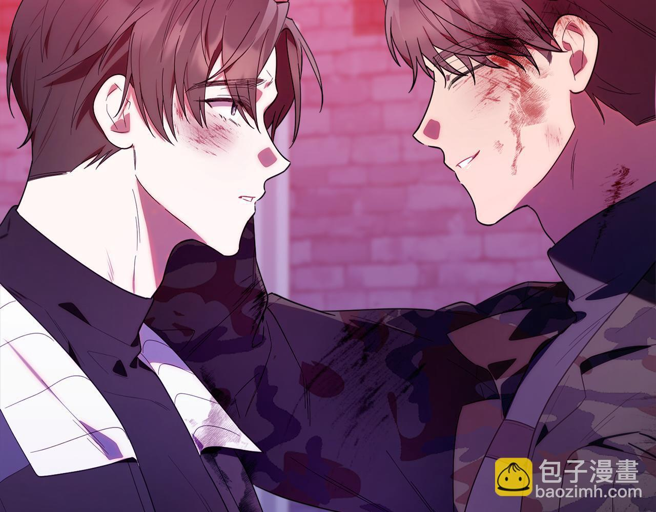 第44话 临近纪念日 第237页