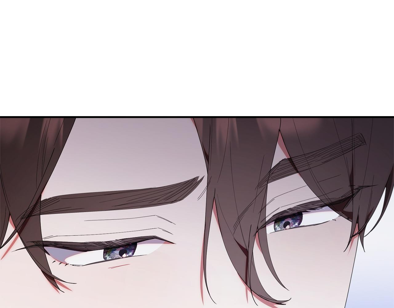第44话 临近纪念日 第241页