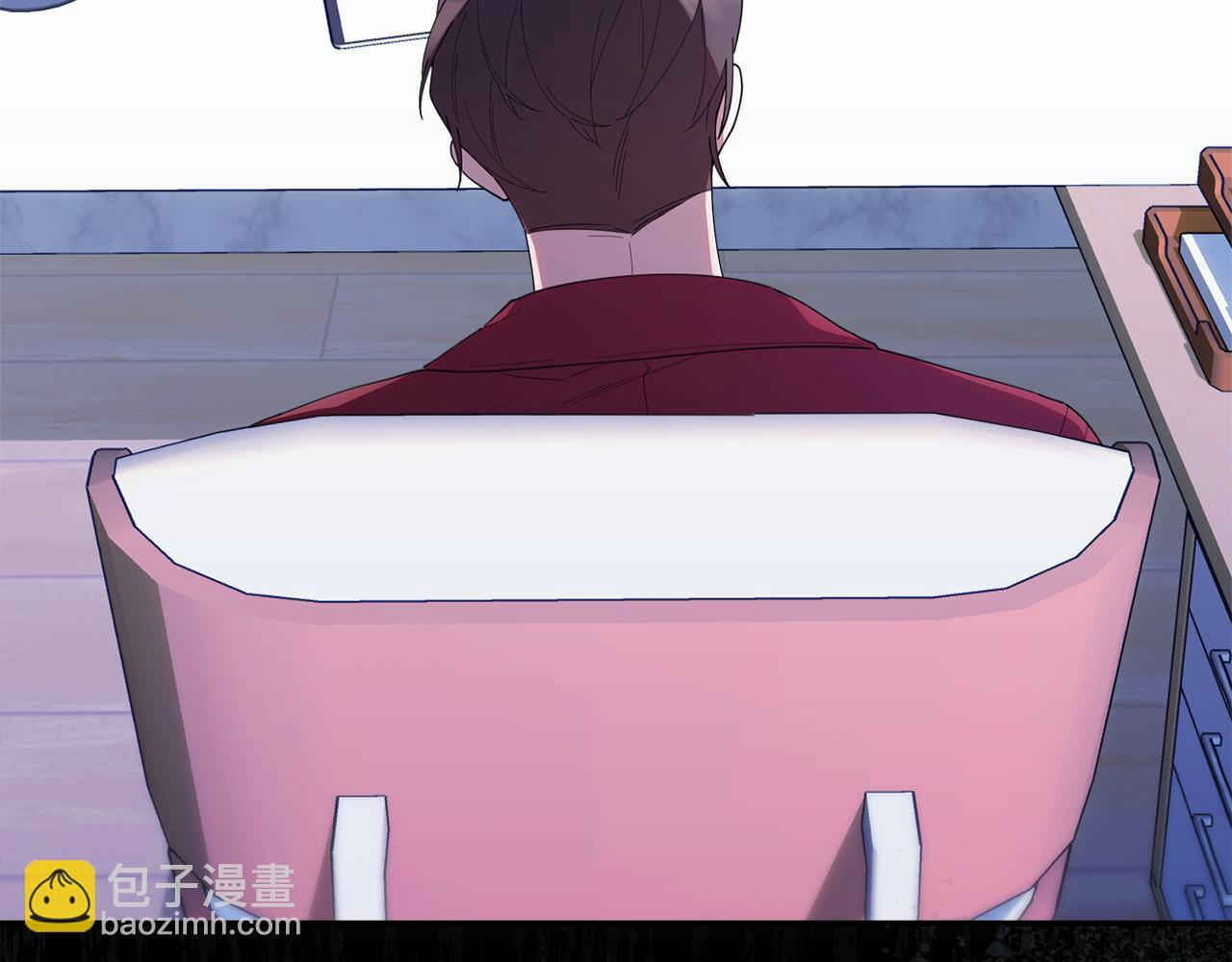 第44话 临近纪念日 第245页