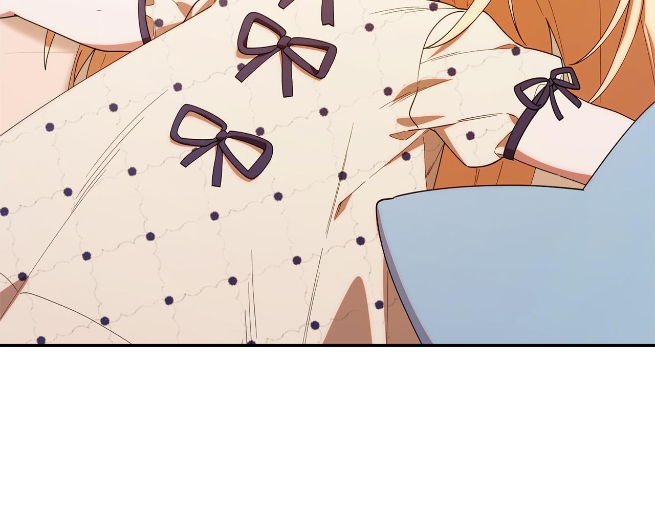 第45话 去拍卖会 第38页