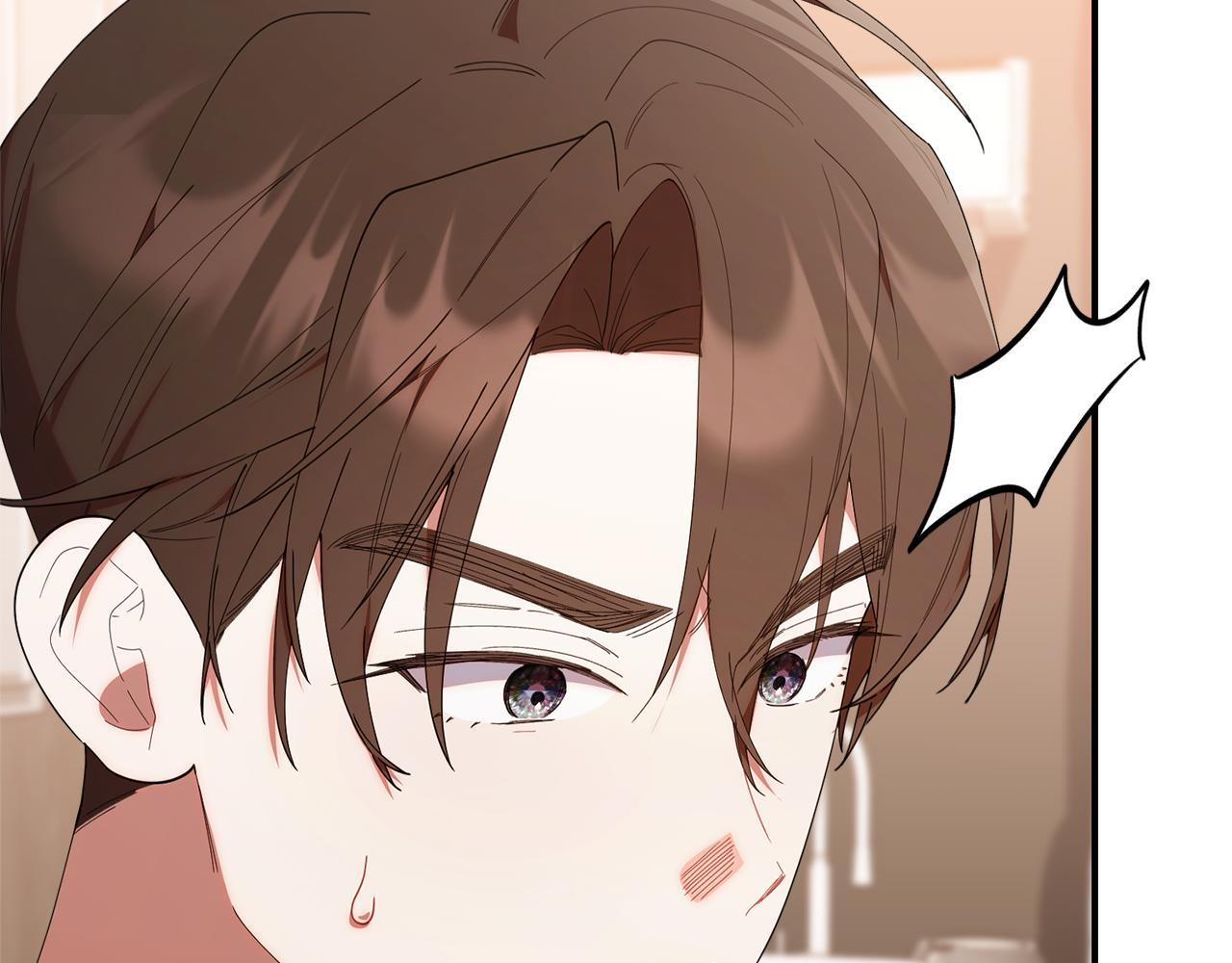 第45话 去拍卖会 第132页