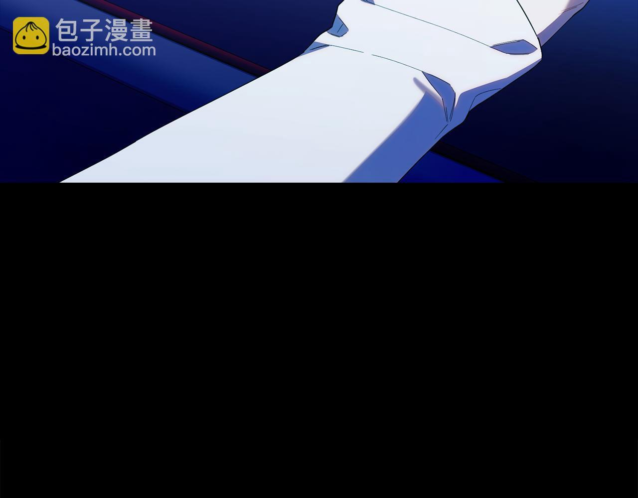 第45话 去拍卖会 第184页