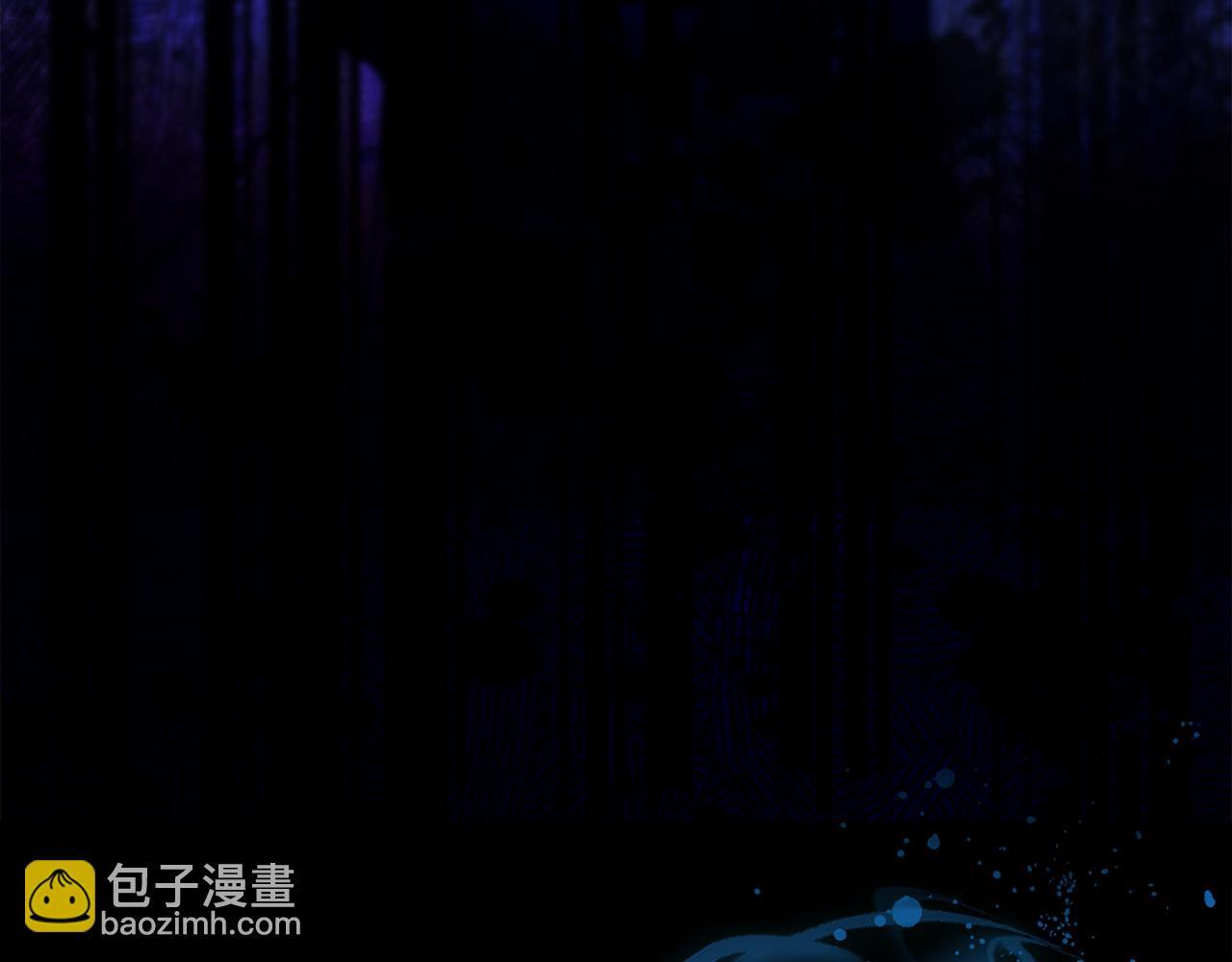 第45话 去拍卖会 第223页