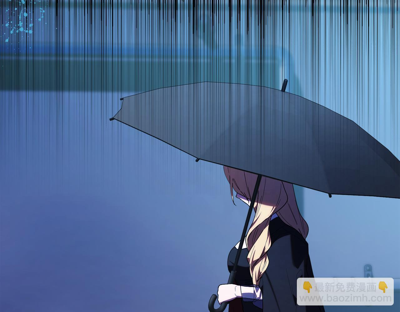 第46话 前往拍卖会 第61页