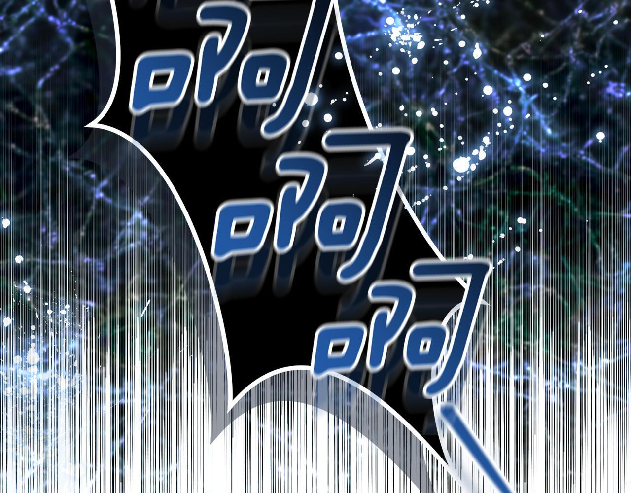 第46话 前往拍卖会 第70页