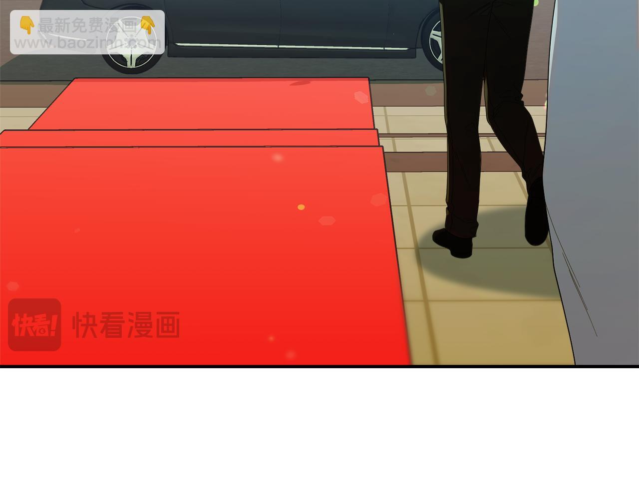第46话 前往拍卖会 第118页