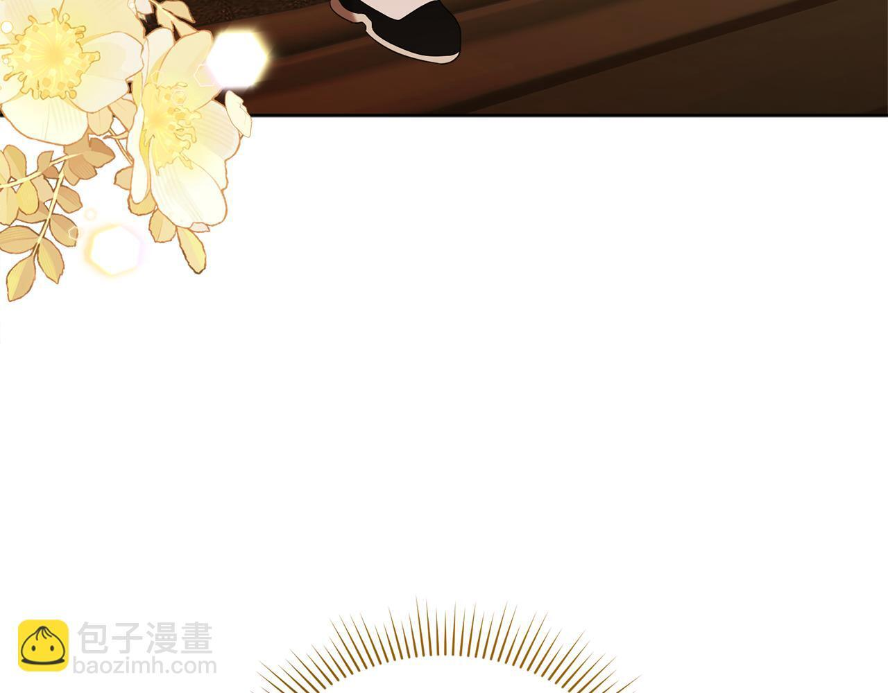 第46话 前往拍卖会 第131页